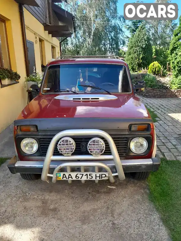 Позашляховик / Кросовер ВАЗ / Lada 21213 Niva 1997 1.7 л. Ручна / Механіка обл. Київська, Київ - Фото 1/9