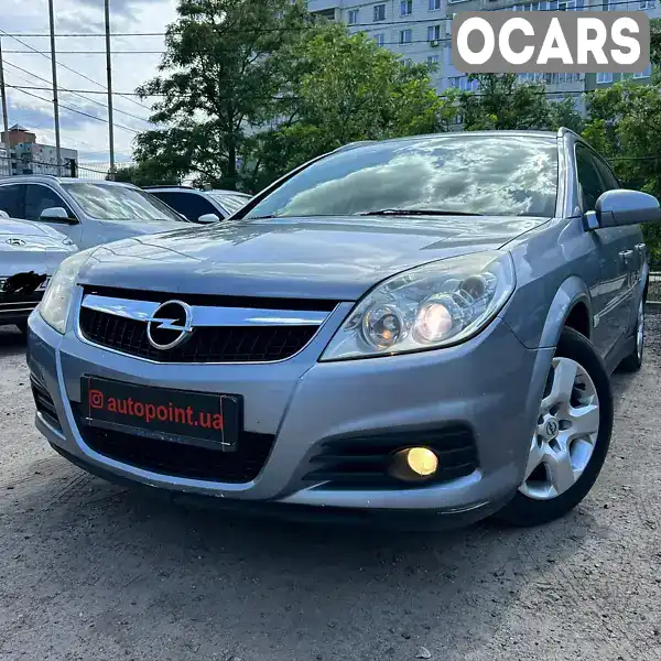 Универсал Opel Vectra 2006 1.8 л. Робот обл. Сумская, Сумы - Фото 1/22