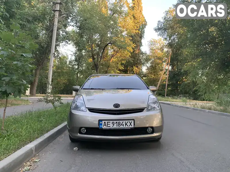 Хэтчбек Toyota Prius 2006 1.5 л. Автомат обл. Днепропетровская, Днепр (Днепропетровск) - Фото 1/15