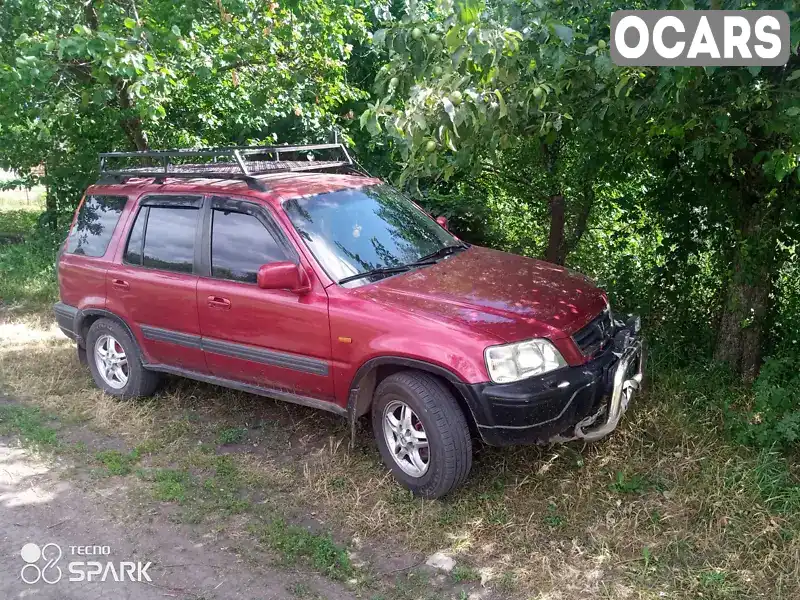 Позашляховик / Кросовер Honda CR-V 1998 2 л. Автомат обл. Тернопільська, Підволочиськ - Фото 1/9