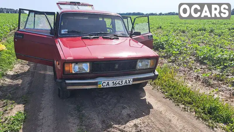 Універсал ВАЗ / Lada 2104 1998 1.45 л. Ручна / Механіка обл. Черкаська, Жашків - Фото 1/8