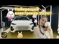 Хэтчбек brands.yudo K3 2023 null_content л. Автомат обл. Киевская, Киев - Фото 1/18