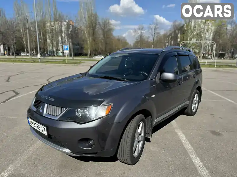 Позашляховик / Кросовер Mitsubishi Outlander XL 2007 2.36 л. Варіатор обл. Запорізька, Запоріжжя - Фото 1/14