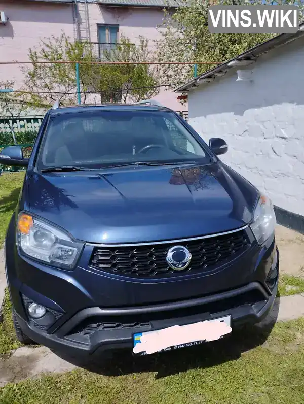 Позашляховик / Кросовер SsangYong Korando 2014 2 л. Ручна / Механіка обл. Київська, Біла Церква - Фото 1/14