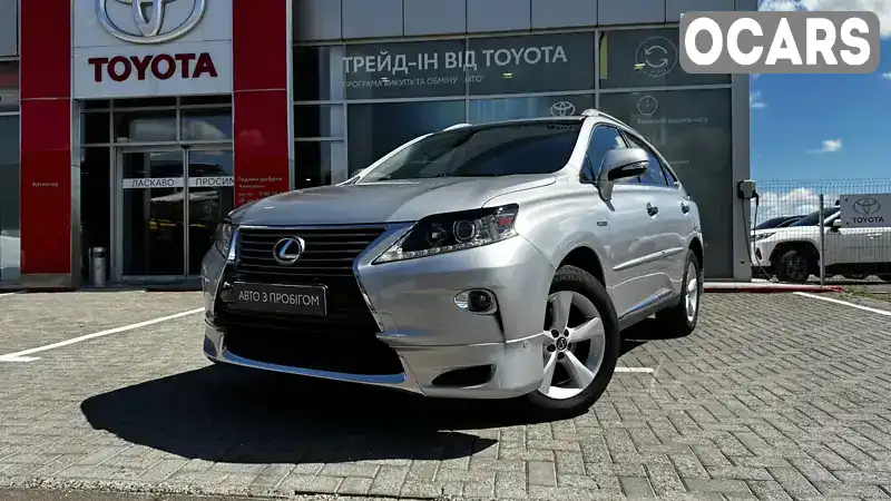 Внедорожник / Кроссовер Lexus RX 2013 3.46 л. Автомат обл. Сумская, Сумы - Фото 1/21