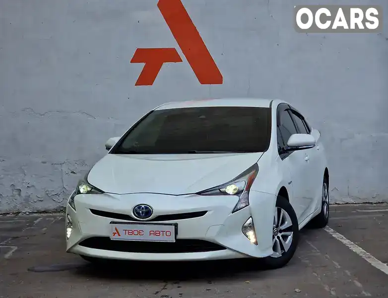 Хетчбек Toyota Prius 2017 1.8 л. Автомат обл. Одеська, Одеса - Фото 1/21