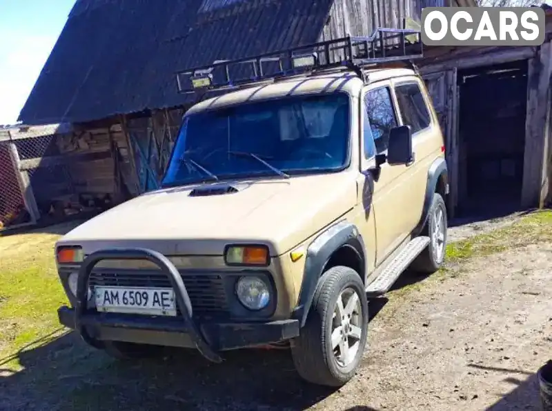 Внедорожник / Кроссовер ВАЗ / Lada 2121 Нива 1987 1.57 л. Ручная / Механика обл. Ровенская, Рокитное - Фото 1/9