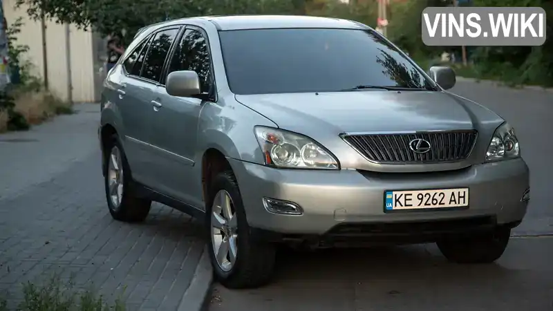 Внедорожник / Кроссовер Lexus RX 2005 3.3 л. Автомат обл. Днепропетровская, Днепр (Днепропетровск) - Фото 1/21