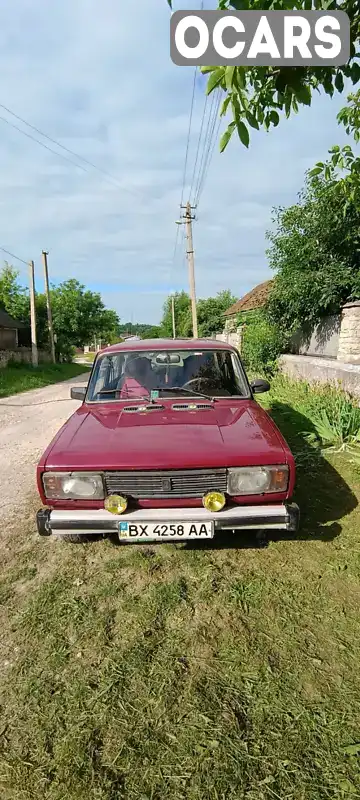 Універсал ВАЗ / Lada 2104 2004 1.5 л. Ручна / Механіка обл. Хмельницька, Кам'янець-Подільський - Фото 1/4