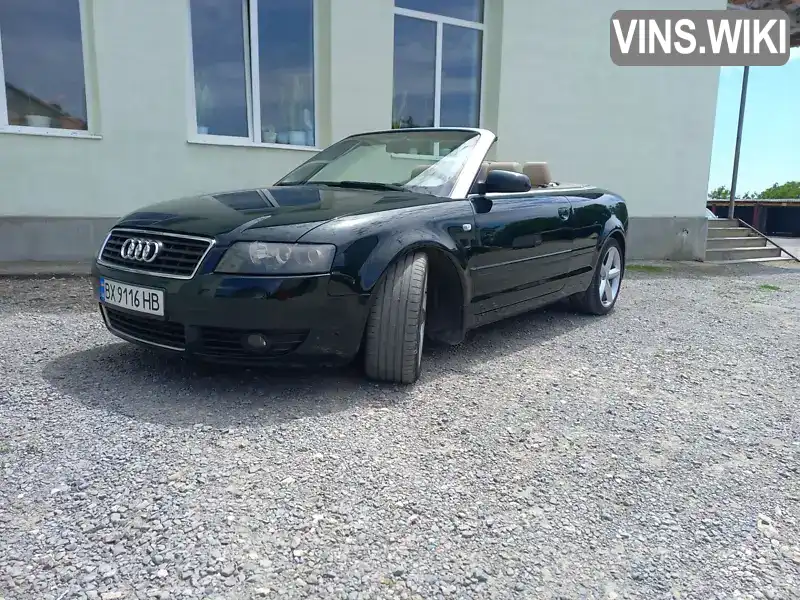 Кабріолет Audi A4 2004 2.5 л. Автомат обл. Хмельницька, Кам'янець-Подільський - Фото 1/18