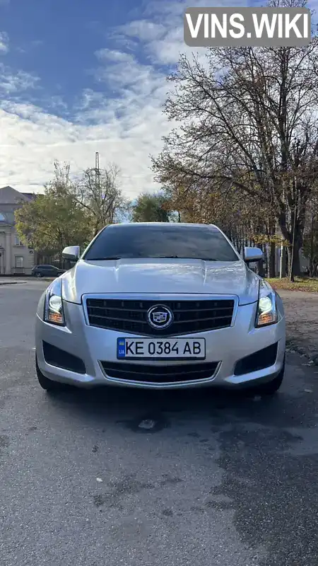 Седан Cadillac ATS 2013 2 л. Автомат обл. Дніпропетровська, Кривий Ріг - Фото 1/21