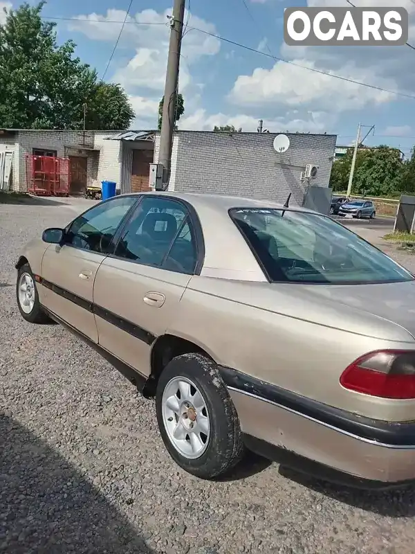 Седан Opel Omega 1997 2 л. Ручна / Механіка обл. Черкаська, Сміла - Фото 1/9