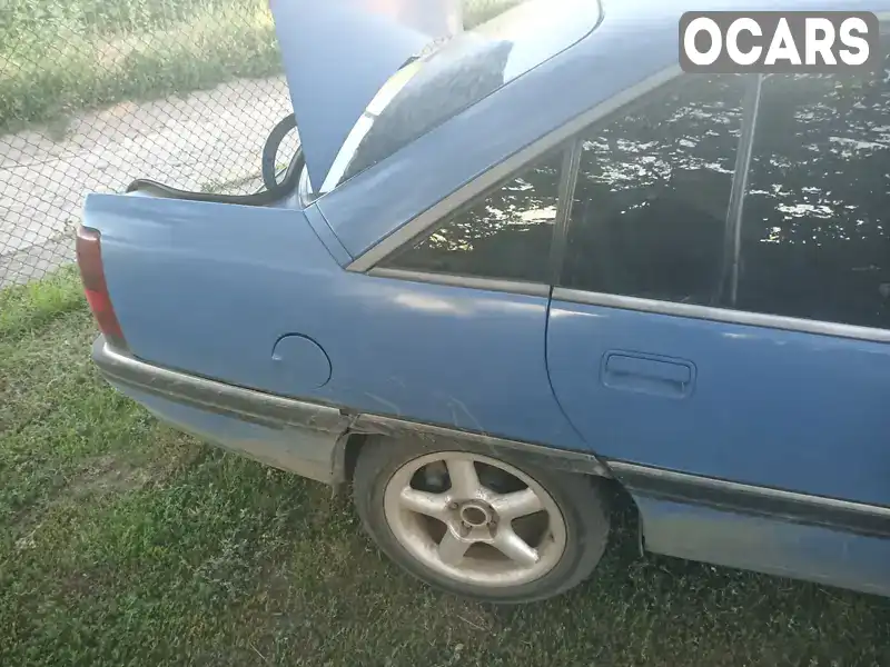 Седан Opel Omega 1991 2 л. Ручна / Механіка обл. Вінницька, Бершадь - Фото 1/20