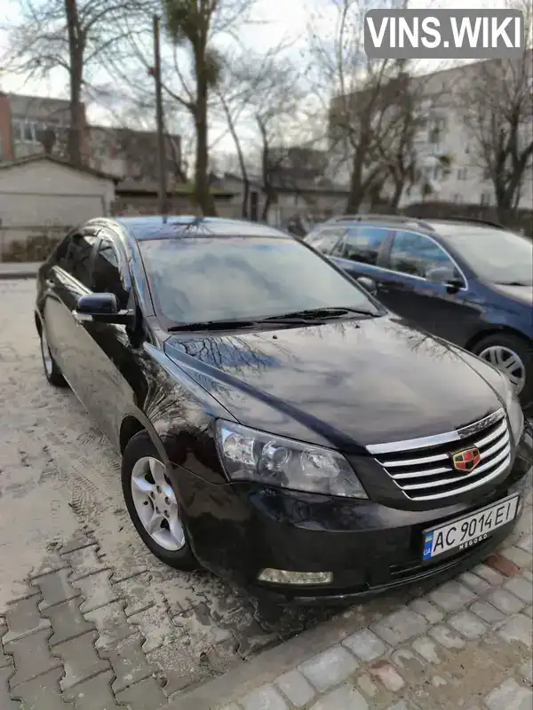 Седан Geely Emgrand 7 (EC7) 2013 1.79 л. Ручна / Механіка обл. Волинська, Луцьк - Фото 1/8