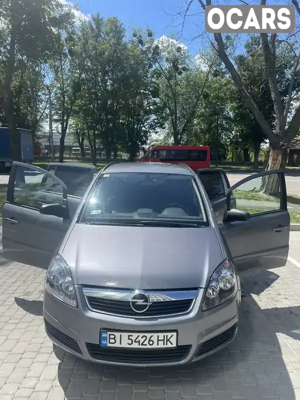 Мінівен Opel Zafira 2007 1.91 л. Ручна / Механіка обл. Полтавська, Полтава - Фото 1/21