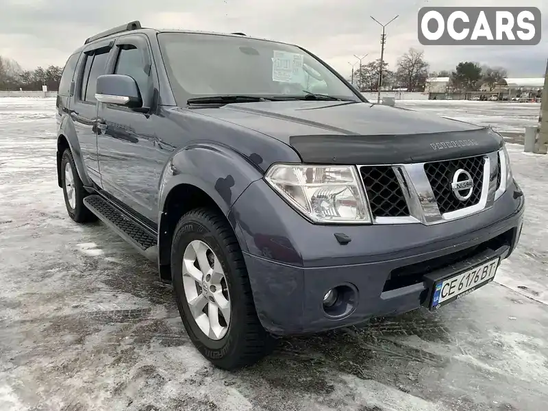 Позашляховик / Кросовер Nissan Pathfinder 2007 2.5 л. Автомат обл. Полтавська, Гадяч - Фото 1/9