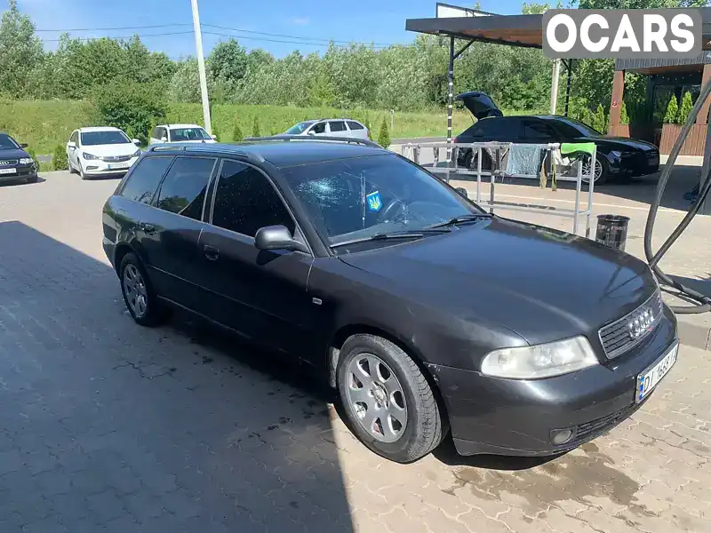 Універсал Audi A4 1999 1.8 л. Ручна / Механіка обл. Львівська, Яворів - Фото 1/10