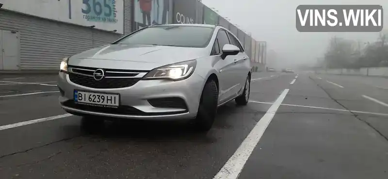 Універсал Opel Astra 2017 1.6 л. Ручна / Механіка обл. Полтавська, Полтава - Фото 1/9