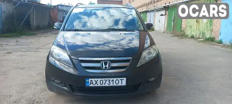 Мікровен Honda FR-V 2008 1.8 л. Автомат обл. Харківська, Харків - Фото 1/16