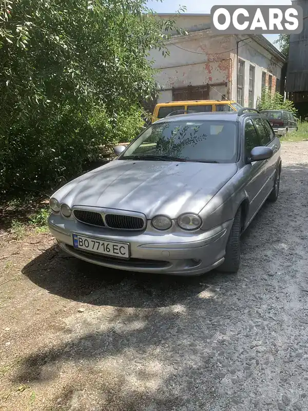 Універсал Jaguar X-Type 2005 2.2 л. Ручна / Механіка обл. Тернопільська, Тернопіль - Фото 1/17