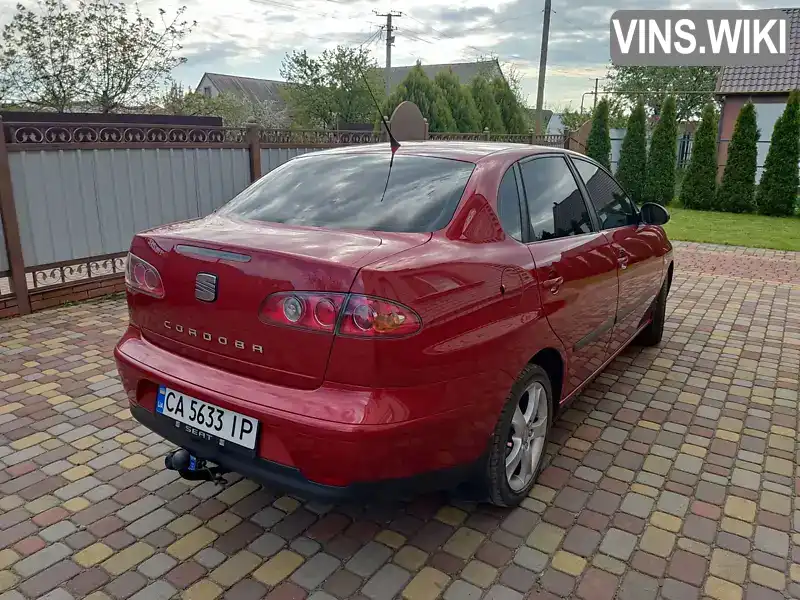 Хетчбек SEAT Ibiza 2008 1.98 л. Ручна / Механіка обл. Львівська, Львів - Фото 1/21