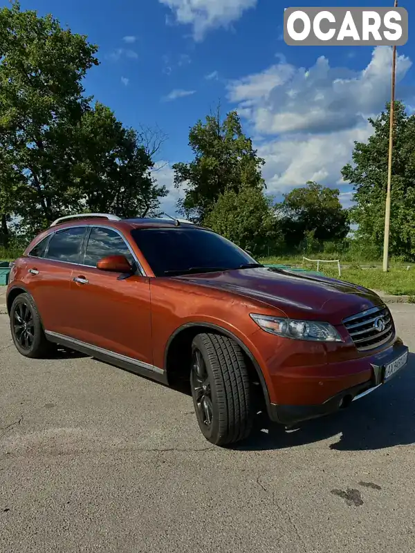 Позашляховик / Кросовер Infiniti FX 35 2007 3.5 л. Автомат обл. Харківська, Харків - Фото 1/13