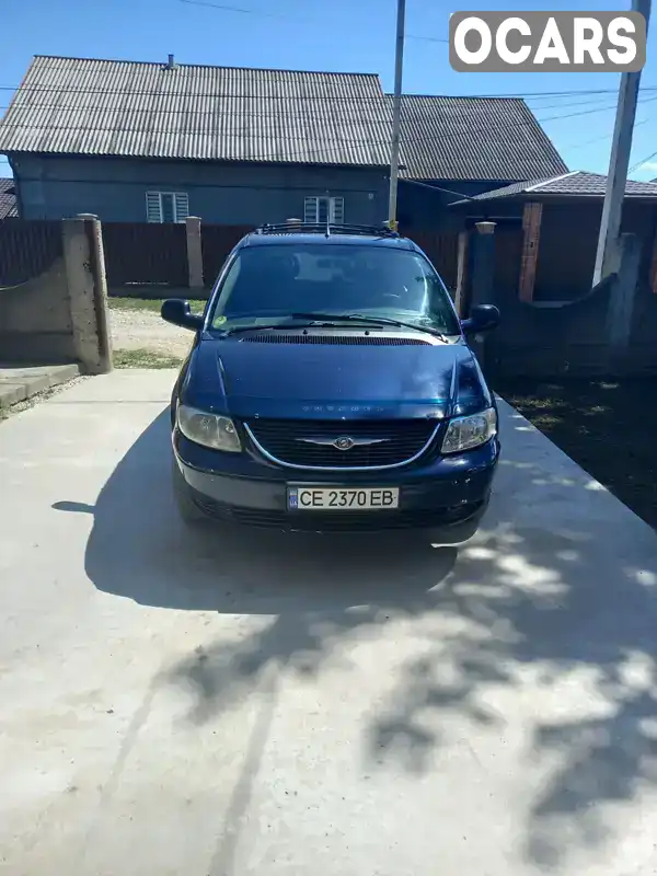 Хэтчбек Chrysler Grand Voyager 2003 2.5 л. обл. Черновицкая, Черновцы - Фото 1/9