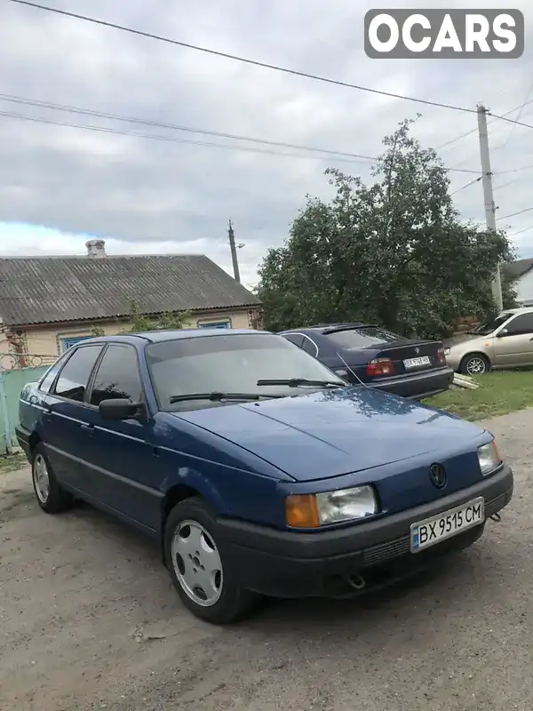 WVWZZZ31ZJE020137 Volkswagen Passat 1988 Седан 1.6 л. Фото 2