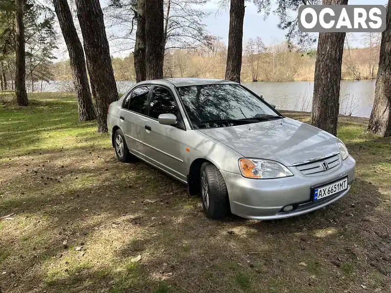 Седан Honda Civic 2001 1.59 л. Автомат обл. Харківська, Харків - Фото 1/12