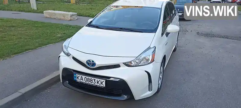 Хетчбек Toyota Prius 2015 1.8 л. Варіатор обл. Львівська, Стрий - Фото 1/21