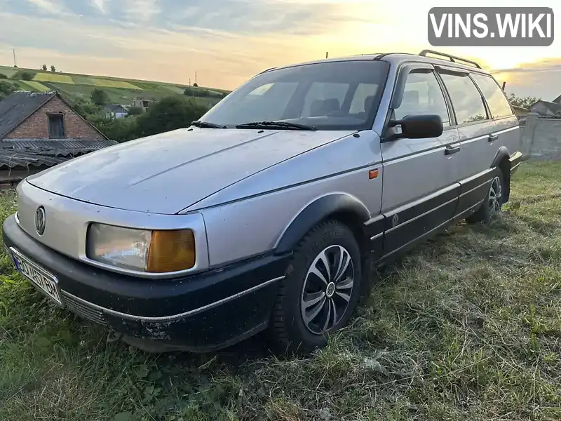 Універсал Volkswagen Passat 1989 2 л. Ручна / Механіка обл. Тернопільська, Підгайці - Фото 1/17