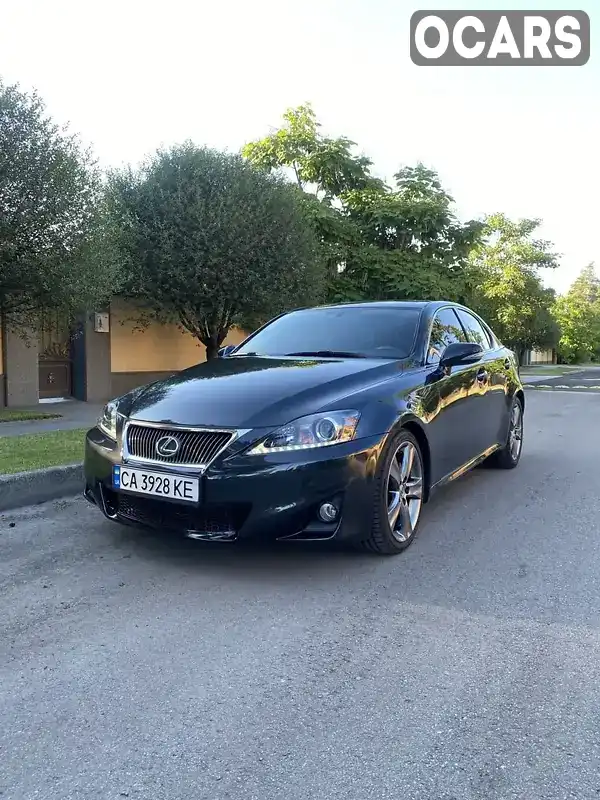 Седан Lexus IS 2011 2.5 л. Автомат обл. Черкаська, Черкаси - Фото 1/20