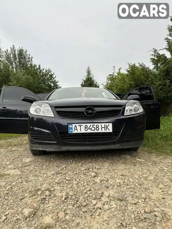 W0L0ZCF6961013840 Opel Vectra 2005 Седан 1.8 л. Фото 7