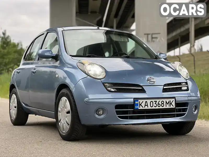 Хетчбек Nissan Micra 2007 1.39 л. Ручна / Механіка обл. Київська, location.city.kriukivshchyna - Фото 1/21