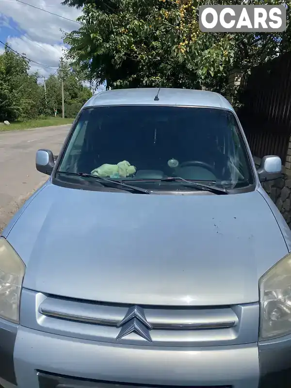 Мінівен Citroen Berlingo 2008 null_content л. Ручна / Механіка обл. Полтавська, Полтава - Фото 1/4