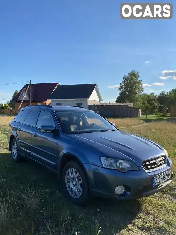 Універсал Subaru Outback 2005 null_content л. Автомат обл. Волинська, location.city.kolky - Фото 1/11