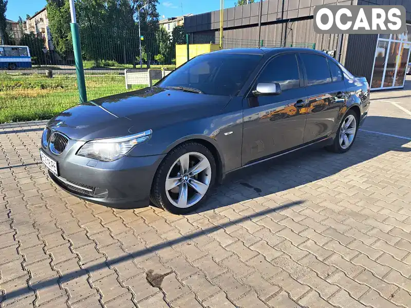 Седан BMW 5 Series 2008 3 л. Автомат обл. Днепропетровская, Павлоград - Фото 1/16