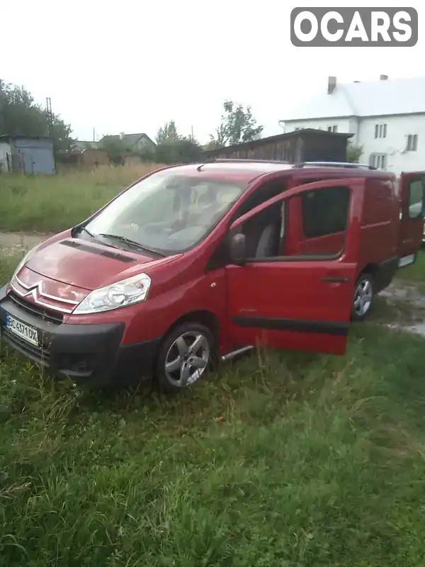 Мінівен Citroen Jumpy 2008 1.6 л. Ручна / Механіка обл. Львівська, Борислав - Фото 1/5