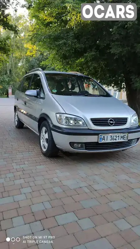 Мінівен Opel Zafira 2001 1.8 л. Ручна / Механіка обл. Сумська, Ромни - Фото 1/21