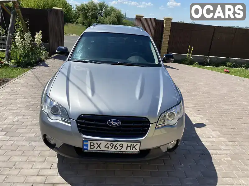 Універсал Subaru Outback 2008 2.5 л. Автомат обл. Хмельницька, Деражня - Фото 1/11