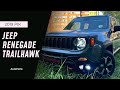 Внедорожник / Кроссовер Jeep Renegade 2019 1.33 л. Автомат обл. Сумская, Сумы - Фото 1/21