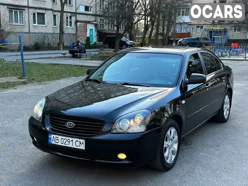 Y6LGE22238L200190 Kia Magentis 2008 Седан 2 л. Фото 1