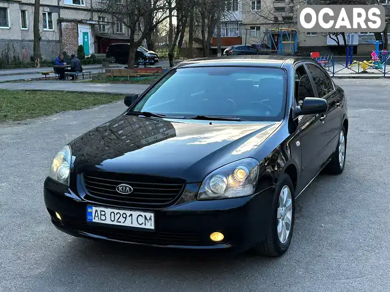 Y6LGE22238L200190 Kia Magentis 2008 Седан 2 л. Фото 2