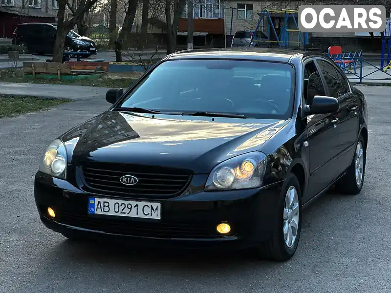 Y6LGE22238L200190 Kia Magentis 2008 Седан 2 л. Фото 3