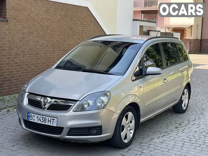 Y6D0AHM756G149190 Opel Zafira 2006 Минивэн 1.8 л. Фото 1