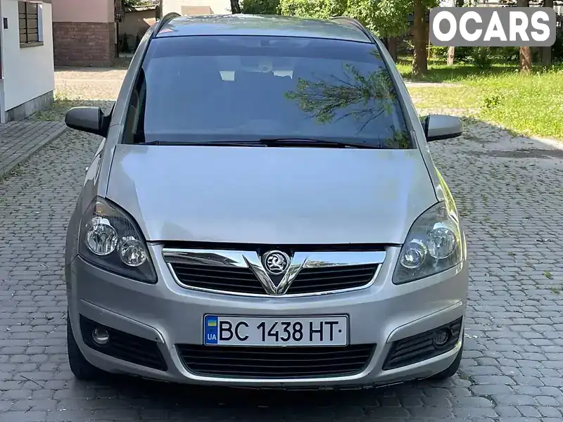 Y6D0AHM756G149190 Opel Zafira 2006 Минивэн 1.8 л. Фото 2