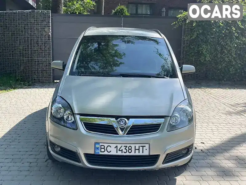 Y6D0AHM756G149190 Opel Zafira 2006 Минивэн 1.8 л. Фото 8