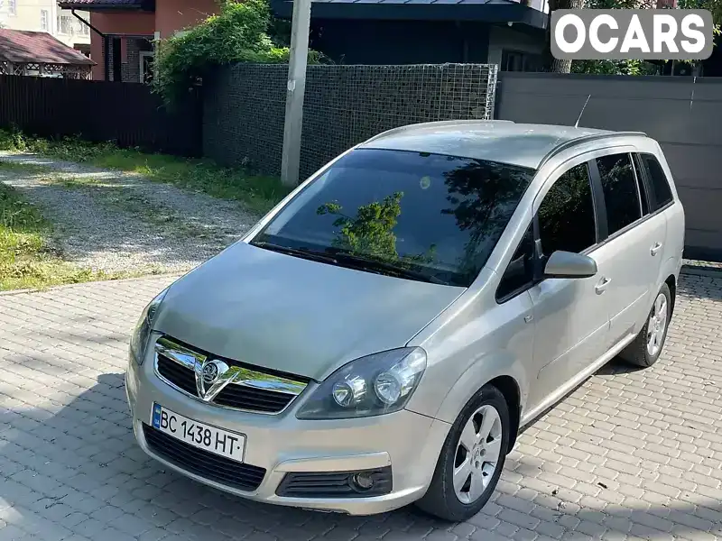 Y6D0AHM756G149190 Opel Zafira 2006 Минивэн 1.8 л. Фото 9