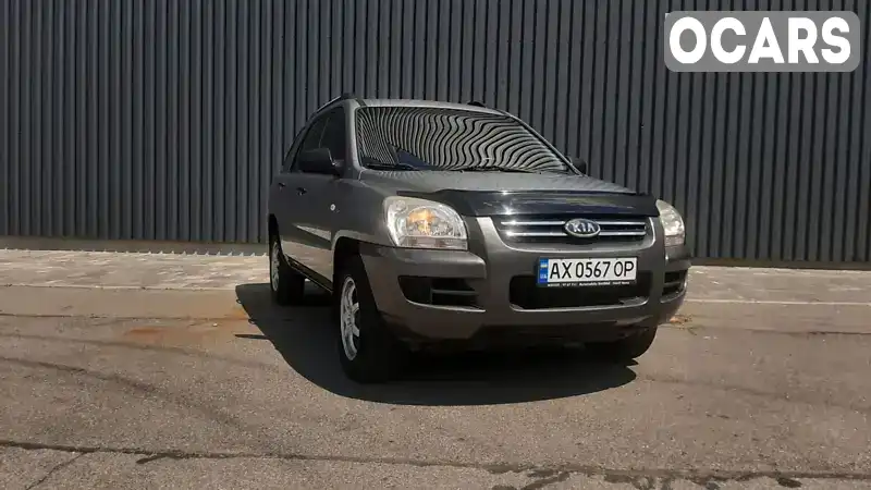 Внедорожник / Кроссовер Kia Sportage 2007 1.98 л. Ручная / Механика обл. Харьковская, Харьков - Фото 1/18