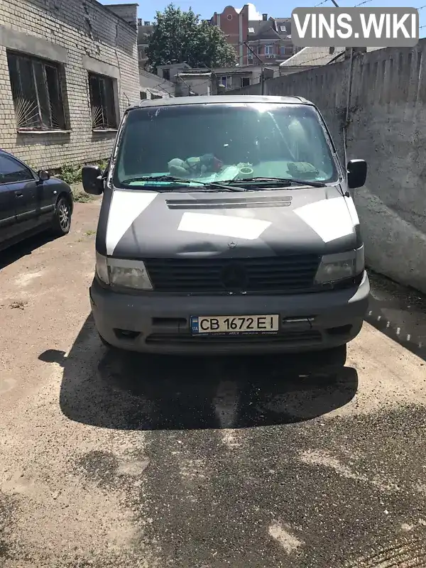 Мінівен Mercedes-Benz Vito 1998 2.3 л. Ручна / Механіка обл. Чернігівська, Чернігів - Фото 1/7